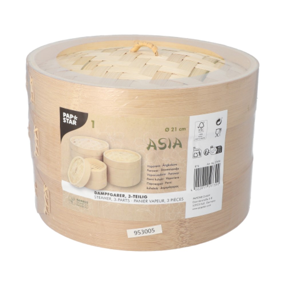 Dampfgarer Bambus "ASIA" Ø 21 cm · 13,5 cm 3-teilig