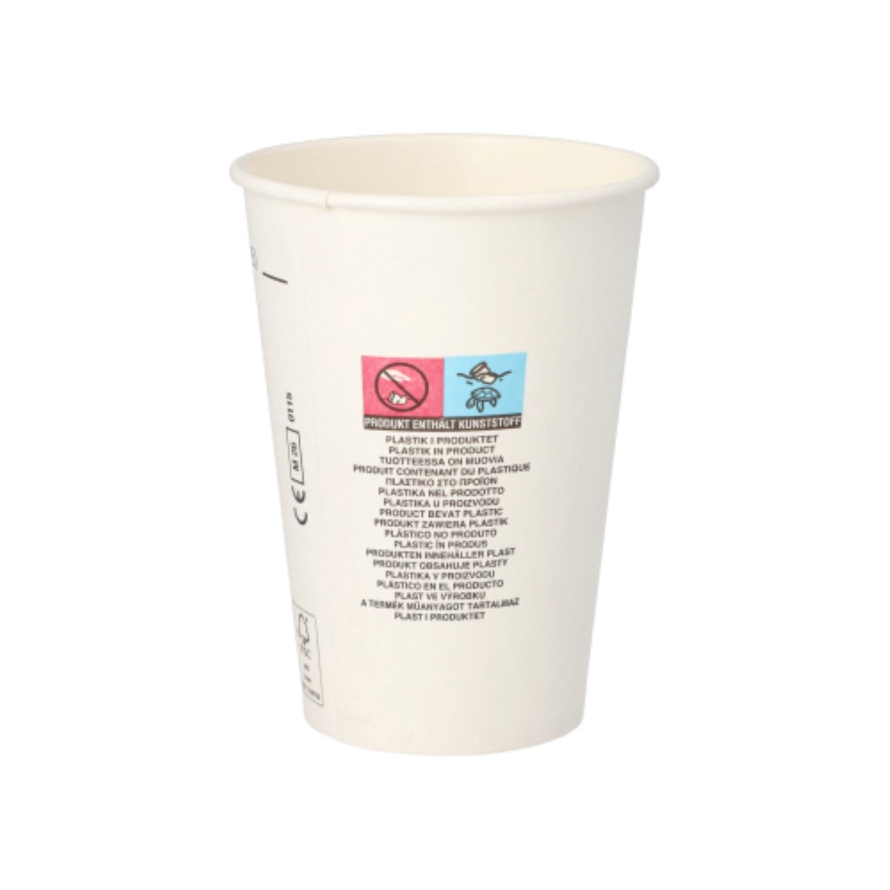 50 Trinkbecher, Pappe 0,25 l Ø 8 cm · 10,8 cm weiss "Pure Joy"