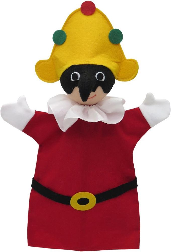 Hand Puppet Arlecchino 33 Cm - Made in Europe - Vintage Toy Hand Puppet Arlecchino 33 Cm - Made in Europe - Vintage Toy