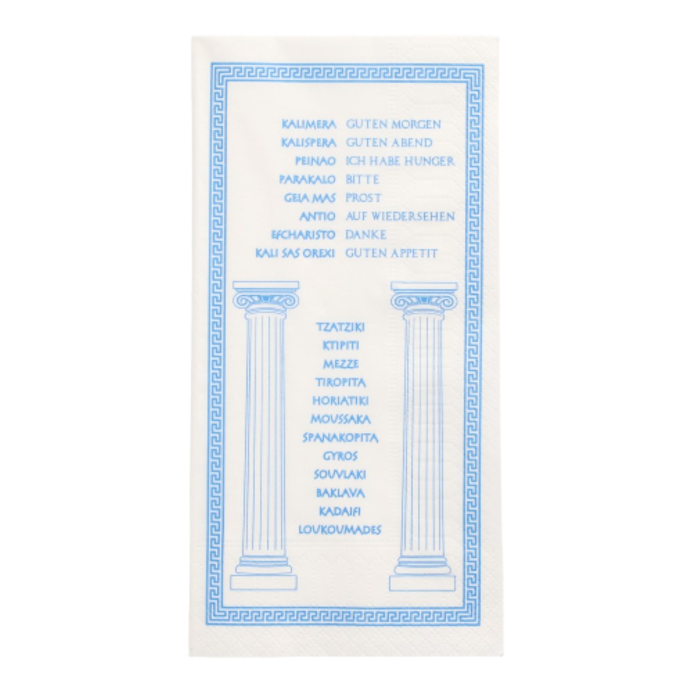 250 Servietten, 2-lagig 1/8-Falz 40 cm x 40 cm weiss "Greece"