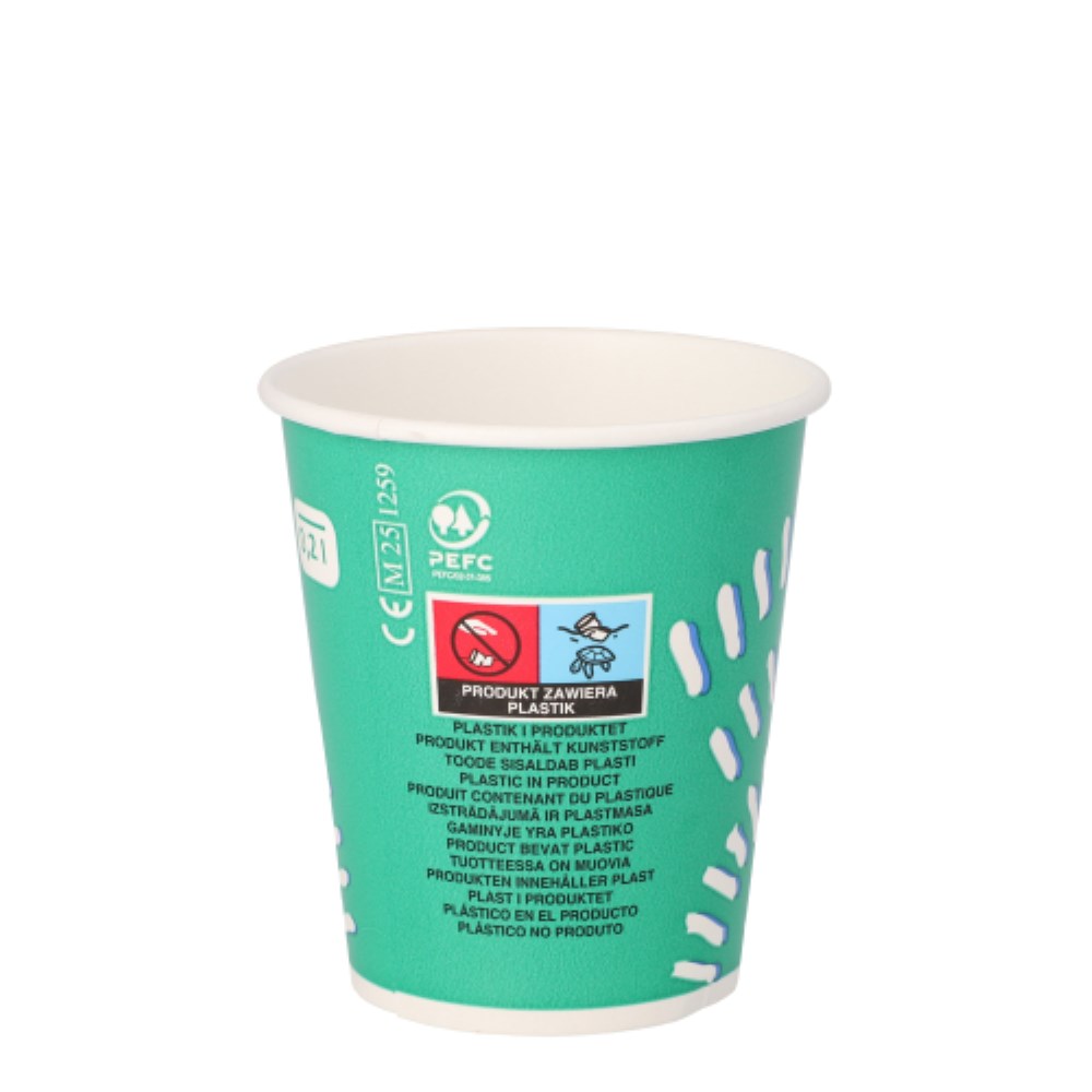100 Trinkbecher für Kaltgetränke, Pappe 0,2 l Ø 8 cm · 8,8 cm grün "Rays"